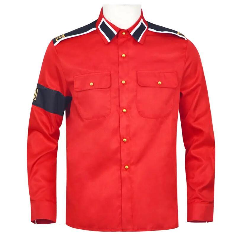 เสื้อเชิ้ตทหารต่อต้านสงครามของ - Vintage Victorian Fashion บทวิจารณ์และราคา